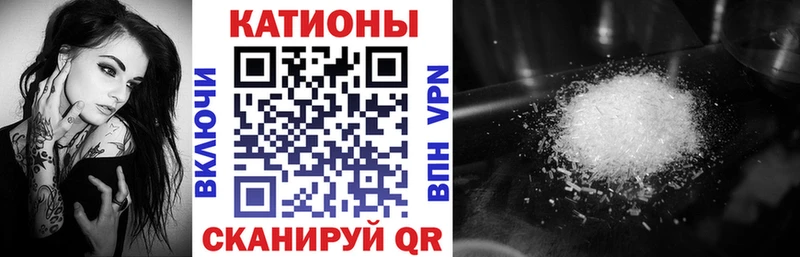 ГАШ Усолье-Сибирское