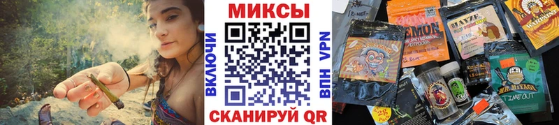 БУТИРАТ 99% купить наркоту Усолье-Сибирское