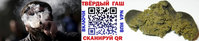 Гашиш Ice-O-Lator  цены   Усолье-Сибирское 