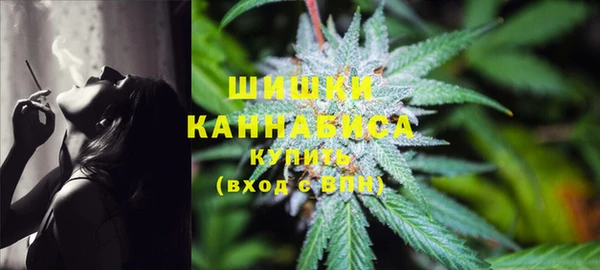 мефедрон мука Абаза