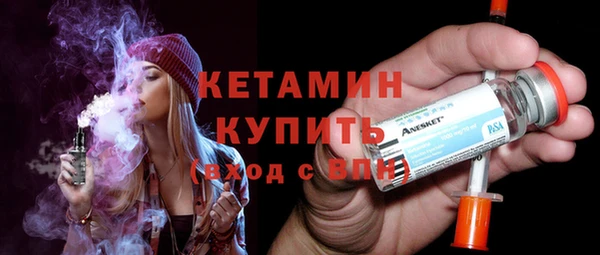 PSILOCYBIN Кукмор