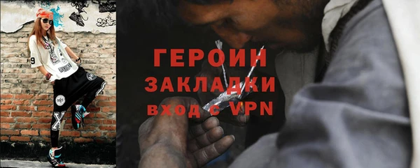 хмурый Чита
