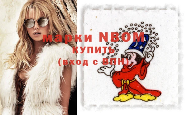 твердый Абинск