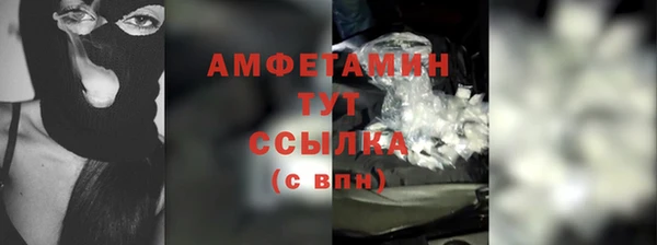 твердый Абинск