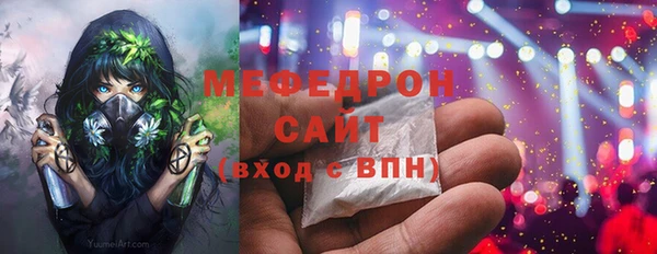 дистиллят марихуана Архангельск