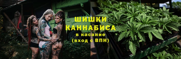 мефедрон мука Абаза