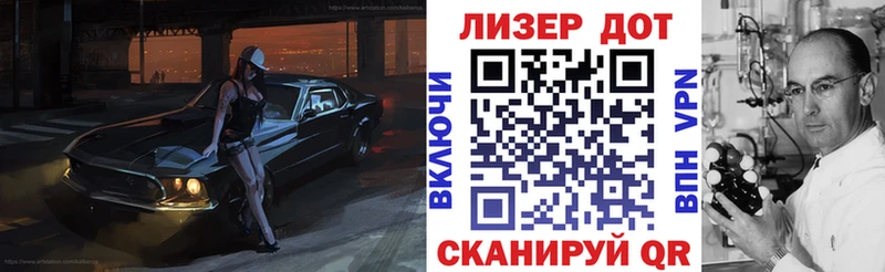 Наркотические марки 1500мкг  Усолье-Сибирское 