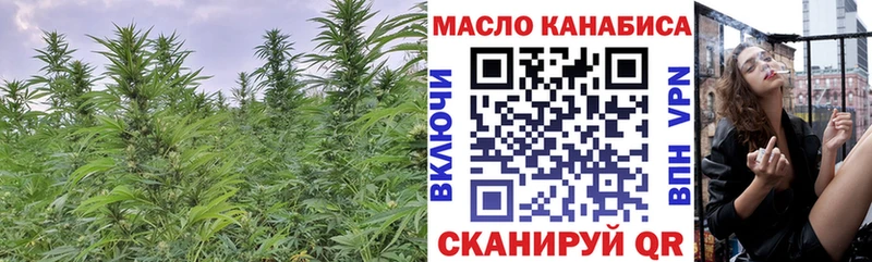 Дистиллят ТГК концентрат Усолье-Сибирское