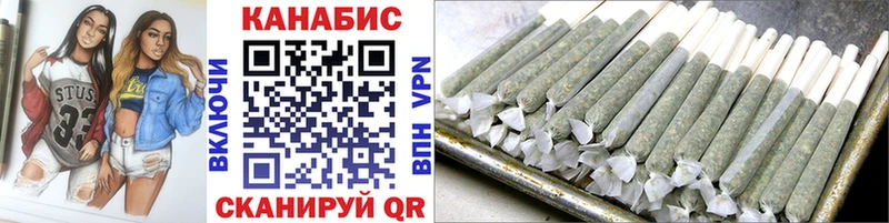 Конопля White Widow  Усолье-Сибирское 